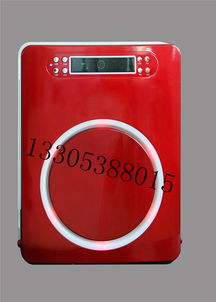 山東恒諾自動化科技有限責任公司 以科技引領智能未來，打造自動化行業精品